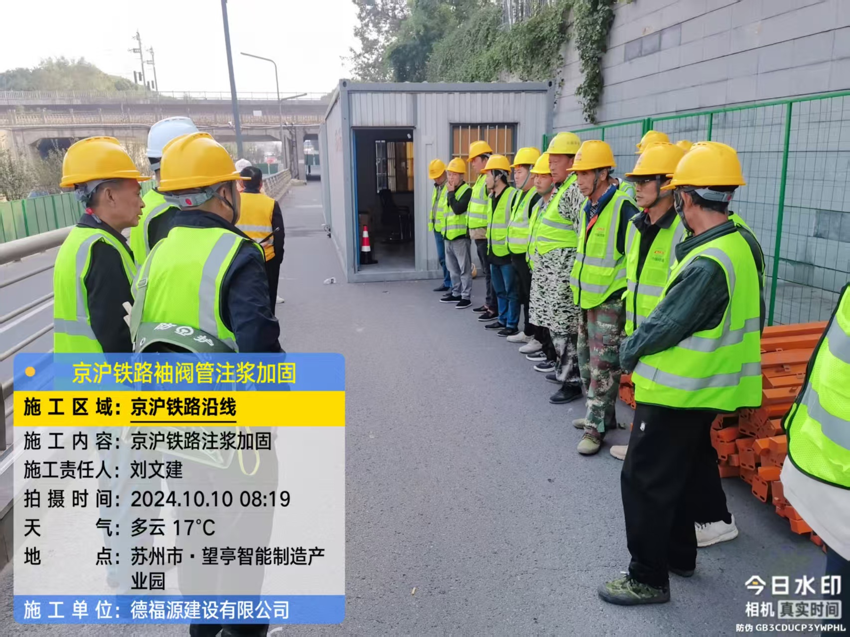 修武哪种地面沉降加固方法最有效？